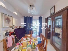 餐厅