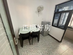 餐厅