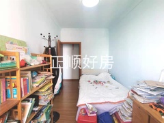 书房