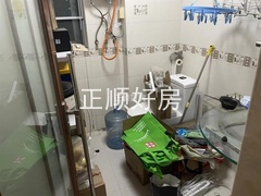 卫生间