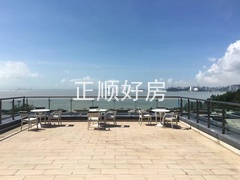 海景会所