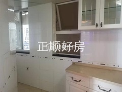 s84B3FCA8F70B4C1FA17EEFD2B2515C21.jpg