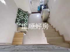 s95C1B7CC238A407C9FDAACB7D1CB43C6.jpg