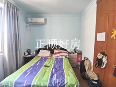 书房