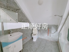 s9BF51BC52AA445D7A8F4D32430BFF128.jpeg