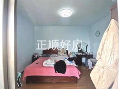次卧