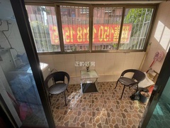 阳台
