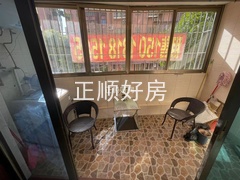 阳台