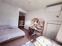 sB17BDC3A6879437C88A7DC12EB603521.jpg