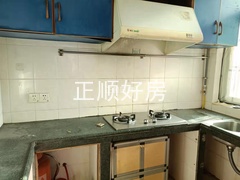 sC56394DB971641AFA68342C7CE030C1C.jpg