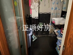 卫生间