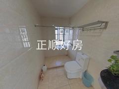 卫生间