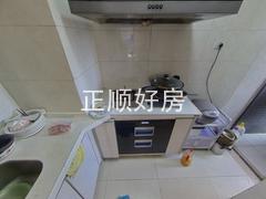 厨房