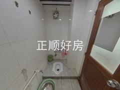 卫生间