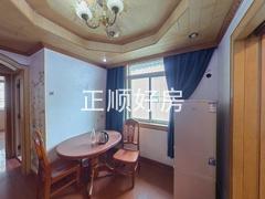 餐厅