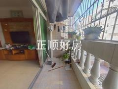 阳台