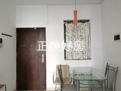 客厅