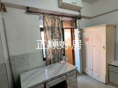 小阳台