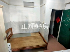 小阳台
