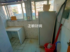 小阳台