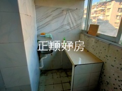 小阳台