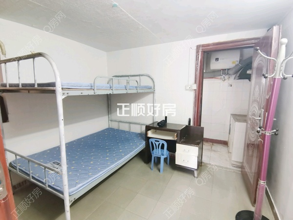 VR看房