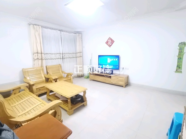 VR看房
