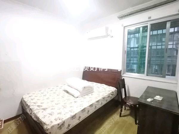次卧