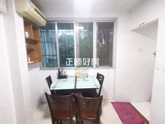餐厅