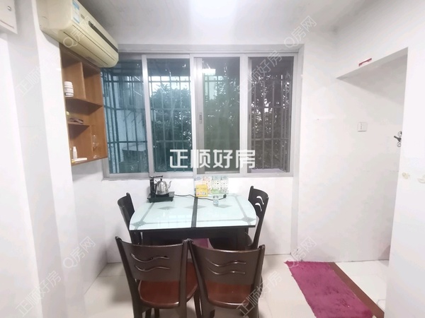餐厅