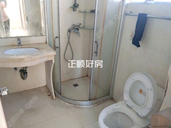 卫生间