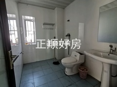 卫生间