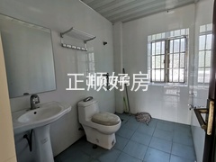 卫生间