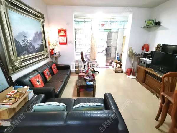 VR看房