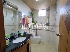 卫生间