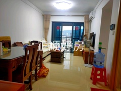 客厅
