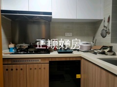 厨房