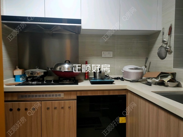 厨房