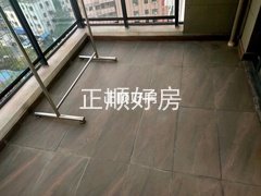 阳台