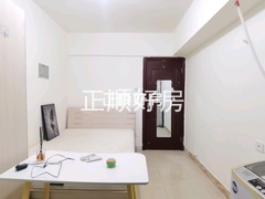 客厅