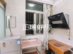 厨房
