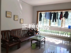 客厅