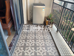 客厅