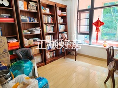 客厅