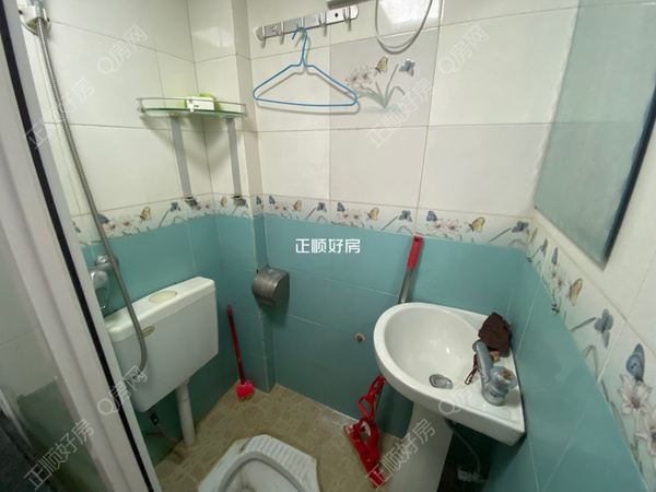 卫生间