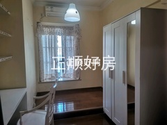 书房