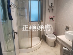 卫生间
