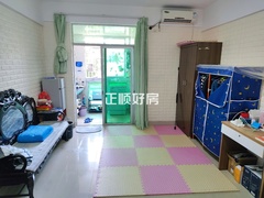客厅