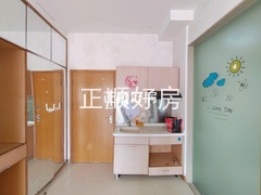 客厅
