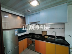 厨房